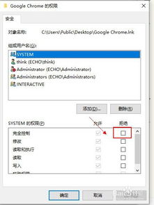 谷歌老版本浏览器,快速解答计划解析&amp;Holo_v4.380
