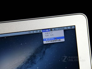 苹果md是什么版本,稳定执行计划-V版_v10.387
