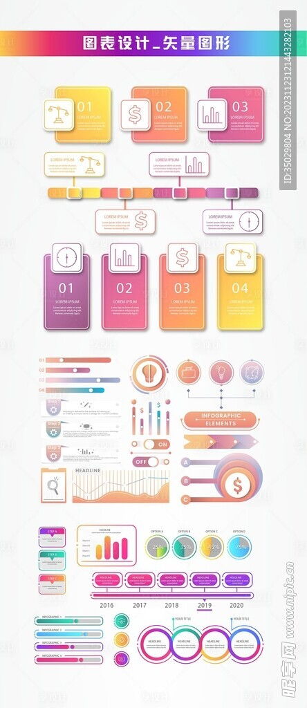 快乐漫画官方下载,深入解析数据设计|苹果版_v4.838