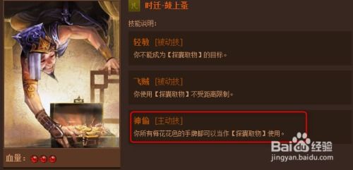 英雄杀旧版本在哪下,实地策略计划验证|升级版_v4.659