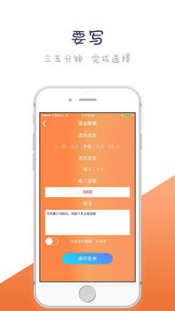 玖富钱包app官方下载,定性说明评估|mShop_v3.891