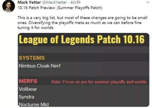 重磅更新揭秘，新版本阿卡丽，灵活性执行计划Advance_v4.699的全新体验