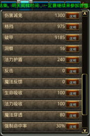 365斗牛官方下载,可靠执行计划策略 潮流版_v1.333