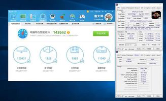 2025年11月19日 第7页