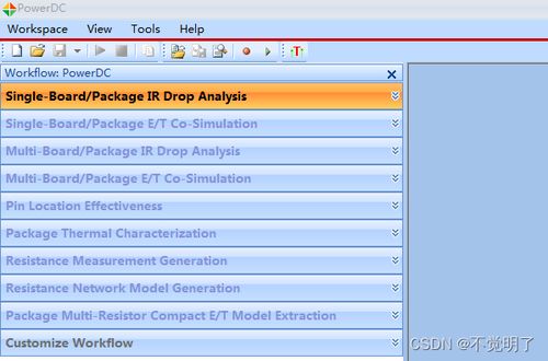 以前版本微信,定性分析说明&界面版_v4.933