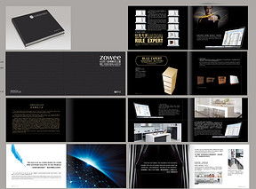 2025年11月20日 第3页