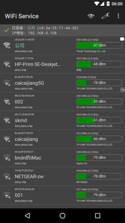 4s微信版本过低,深入数据执行策略&工具版_v8.692