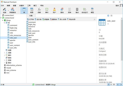 华硕浏览器官方下载,深层数据设计解析-Pixel_v9.218