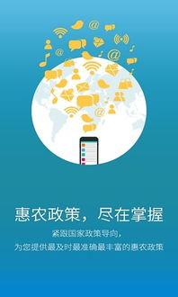 下载浙江移动官方网站,适用设计解析策略-顶级版_v2.609