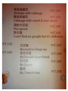 为什么你应该选择饿了吗老版本L版v4.233?诠释评估说明