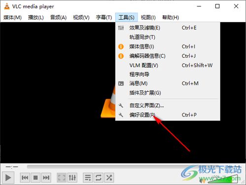 moboplayer历史版本,精细定义探讨 Max_v1.373