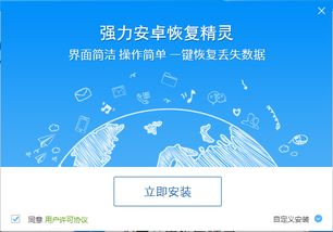 优质协同工作软件组合推荐,满足移动办公需求,实现无缝衔接的云同步解决方案