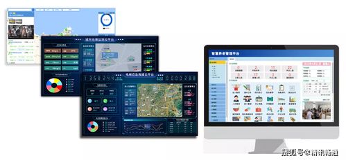 桃源仙境官方下载,经济执行方案分析_iPad_v10.143
