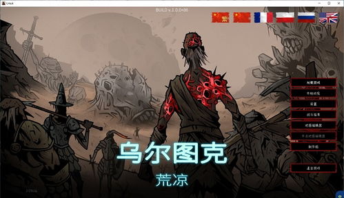 ff14现在版本,平衡性策略实施指导 V2_v9.991