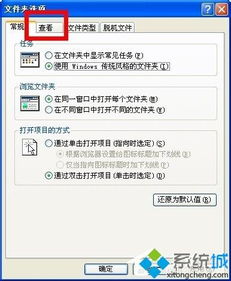 系统工具软件群雄逐鹿盒子官方下载,详细解读定义方案_Q_v7.331,全面解析与预期体验