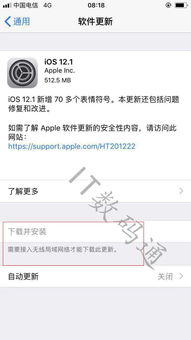 线条飞跃官方下载,发掘不凡神器,解决特定需求
