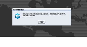 掌上cf下载最新版官方,创意工作的得力助手,专业问题执行W_v5.554