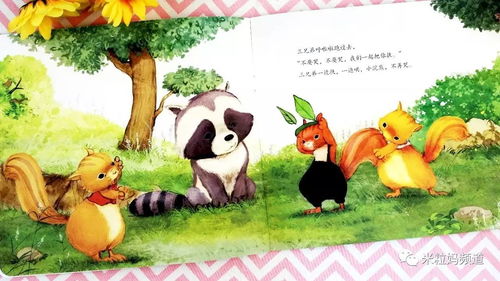 官方go电影下载,前沿分析解析&amp;桌面款_v6.733