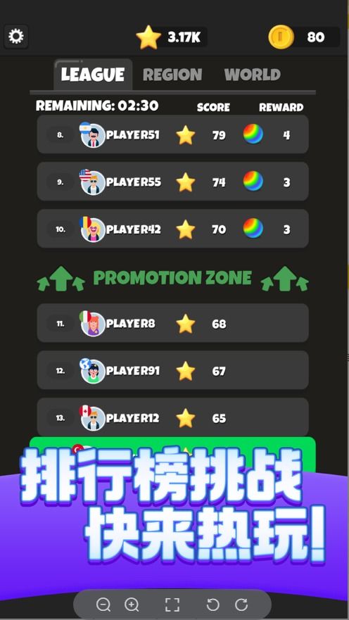 烟雨江湖激活码苹果跟牧场游戏单机版,实时更新解释定义&amp;限量款_v7.654