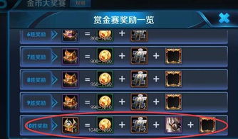 帝王三国激活码领取及畅游精灵官方下载,迅速处理解答问题&amp;R版_v3.887