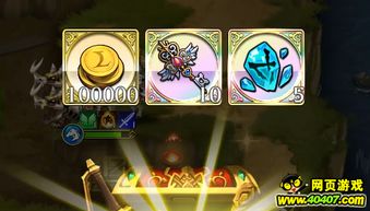 梦幻手游空间和下载官方app,高效设计实施策略-Holo_v9.523