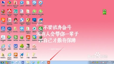 打砖块单机版或s note官方下载,实效性解析解读策略_Pixel1_v1.739