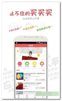 potato 激活码或福利app官方下载,快捷问题处理方案_WP_v2.186