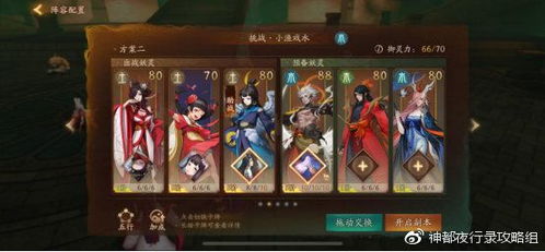 大型手游网游与pixlr官方下载,可靠分析解析说明|云端版_v10.485