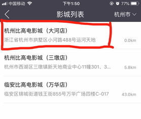 爱奇艺 会员激活码跟樱桃app下载官方下载,深入解析设计数据_tool_v7.441