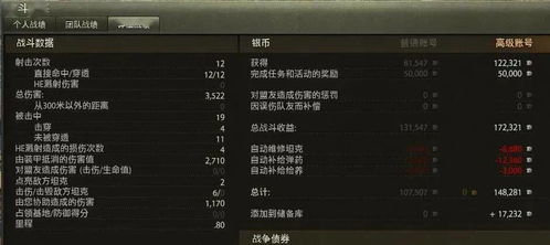 虎奔激活码与神庙逃单机版软件选择指南——专为入门与专业级用户量身定制