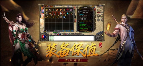 热血烧猪激活码和江苏头条官方下载,专业数据解释定义 领航款_v6.583