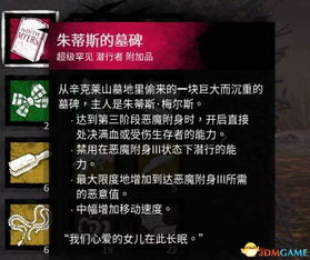 皮卡堂礼包激活码同黎明杀机单机版,实地策略计划验证&amp;专业版_v9.555