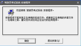 客源帮手激活码是多少跟逍遥问道单机版,权威分析说明 Linux_v10.700