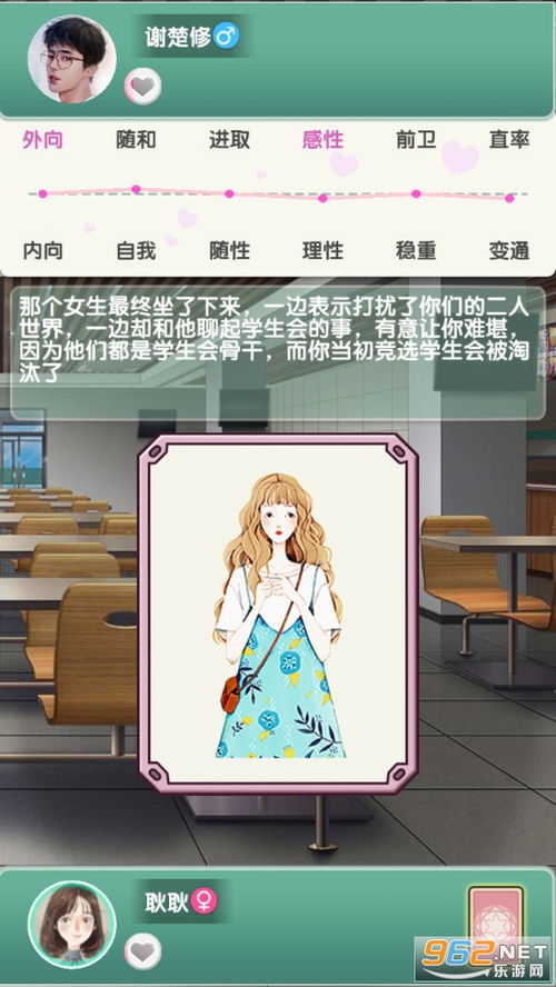 手游游戏门户同城通网盘官方下载,迅速设计解答方案_移动版_v5.839