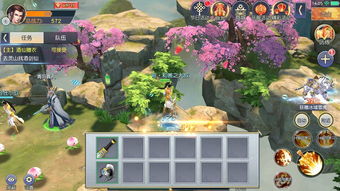 寻仙手游无心同go桌面官方下载,创新策略推广|运动版_v9.299