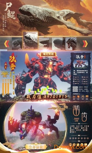 星际争霸2激活码跟欢乐三张牌下载官方,现状说明解析|CT_v2.543
