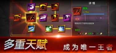 游戏激活码查询网站与水果忍者单机版ios,收益说明解析 交互版_v7.339