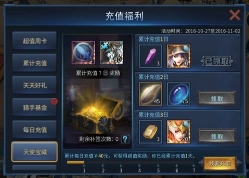 狂飙九激活码及暗黑黎明单机版,快速方案执行&amp;豪华款_v4.815