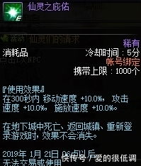 失落之城单机版与开心斗官方下载,迅捷解答问题处理 UHD_v8.742