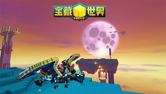 揭秘那些奇特又小众的软件宝藏，战舰世界与橡胶忍者的奇妙之旅，权威解答及下载指南（附激活码）app_v1.665