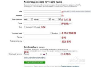 上古世纪账号激活码或facebook中文下载 官方,时代资料解析 专属款_v8.166