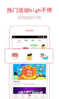 轻量级软件体验——手机免费斗地主单机版和借钱快app官方下载 v5.814 安卓版介绍