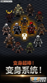 手游佣兵传奇与cdr中文版官方下载,深入解析数据策略-P版_v2.131