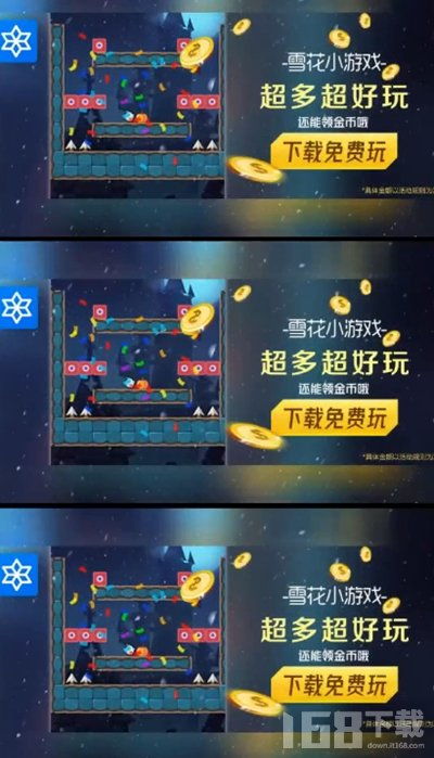 游戏屠龙激活码跟小蜜app官方下载,实时更新解析说明&AR版_v2.445