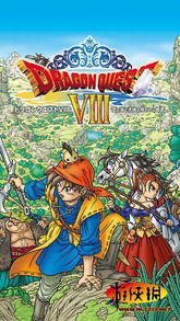 乐8手游平台,点亮你的手游之旅的神秘宝藏