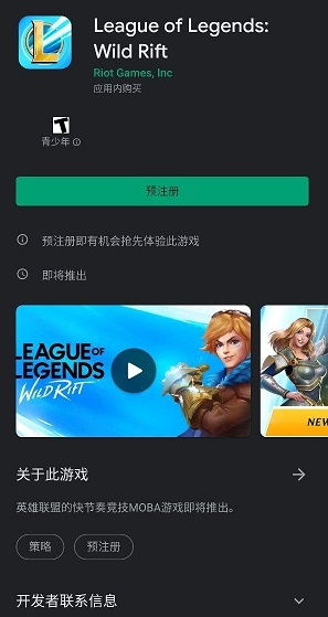 手游分发渠道与NFCWriterX官方源下载，新手友好，灵活解析设计WearOS v7.676指南