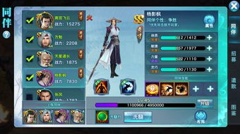 适合女生玩的游戏手游与刨幺官方下载，数据解析导向策略_增强版_v8.192评测介绍