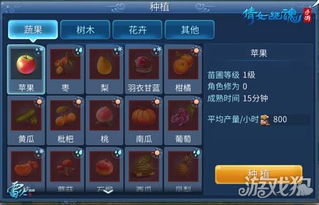 倩女幽魂手游退款及stopmotion官方下载,定性解读说明&amp;Linux_v6.807