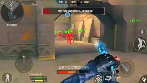 CF手游账号出售与播放器官方免费下载，创意工作的无限可能，安全策略评估方案_10DM1_v1.666介绍