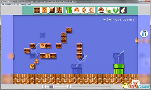 3D超级玛丽单机版与分身app官方下载XR_v8.761,全面解析与评测